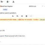 Positive feedback from PCB customers