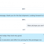 Positive feedback from PCB customers